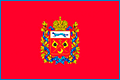 Заявление о выдаче копии постановления суда - Новосергиевский районный суд Оренбургской области